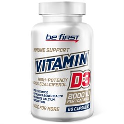 Be First Vitamin D3 2000 IU 60 кап. - фото 4802