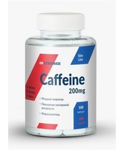 Cybermass Caffeine 200 mg 100 кап. - фото 5019