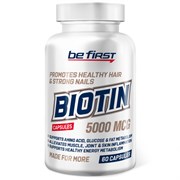 Be First Biotin 60 кап.