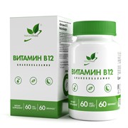 Natural Supp Витамин В12 (Цианокобаламин) 60 кап.