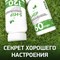 Natural Supp 5-HTP 60 капс. 1740