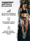 Steel Power Protein Shake 900 гр. 1809