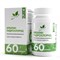 Natural Supp Креатин Гидрохлорид 60 кап. 1883